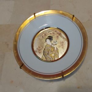 The Hamilton Collection